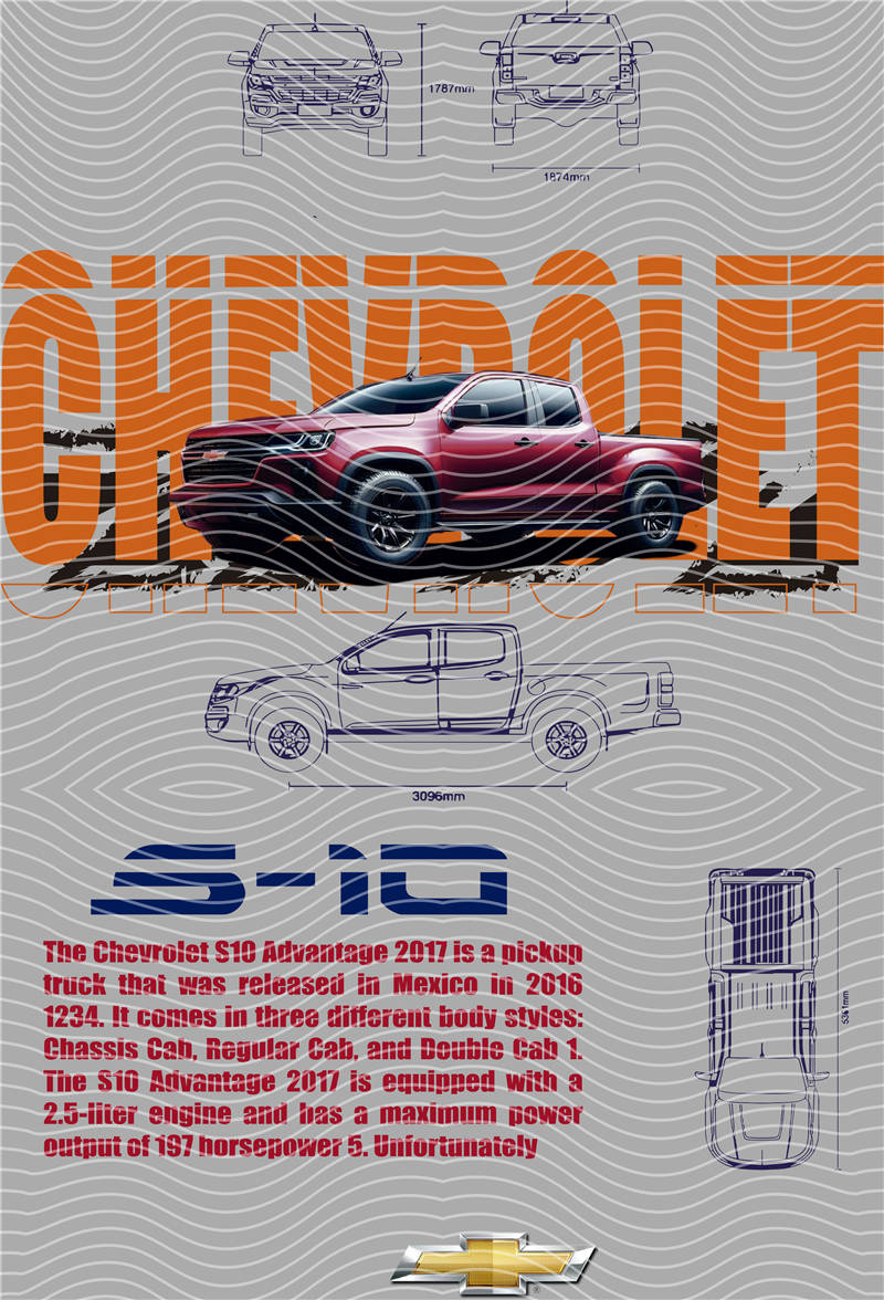 Street design-JT1433